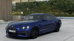Otro Nuevo 2024 BMW 420 Comfort Edition Coupe | 55.500 € (Precio justo)