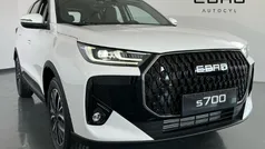 Usado 2025 Ebro s700 SUV | 27.250 € (Buen precio)