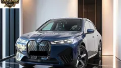 Azul Usado 2022 BMW iX Exclusive SUV | 46.900 € (Precio justo)