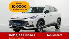 Blanco Usado 2025 MG HS Luxury SUV | 25.990 € (Precio justo)