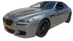 Gris Usado 2012 BMW 640 Coupe | 24.900 € (Precio justo)