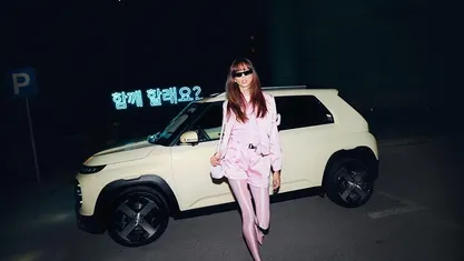 Nuevo Hyundai Inster 84 kW (115 CV) 2026 Amarillo Utilitario