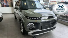 Blanco Nuevo 2025 Hyundai Inster Utilitario | 24.290 € (Buen precio)