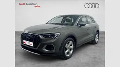 Usado 2020 Audi Q3 Advanced Plus SUV | 29.150 € (Precio justo)