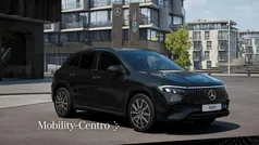 Negro Nuevo 2025 Mercedes EQA250+ SUV | 50.680 € (Precio justo)