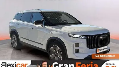 Usado Jaecoo 7 147 CV (108 kW) 2025 SUV