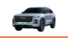 Gris Nuevo 2025 Jaecoo 7 SUV | 39.902 € (Precio justo)