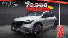 Usado 2024 Mercedes EQS500 | 72.900 €