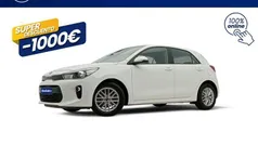 Blanco Usado 2019 Kia Rio Berlina | 11.985 € (Buen precio)