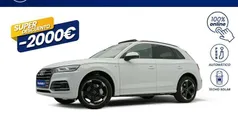 Blanco Usado 2020 Audi Q5 Competition SUV | 36.985 € (Buen precio)