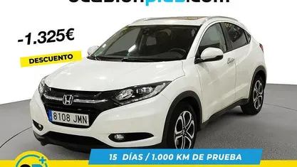 Blanco Usado 2016 Honda HR-V Executive SUV | 16.575 € (Precio justo)