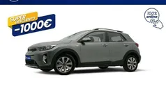 Gris Usado 2024 Kia Stonic SUV | 16.985 € (Precio justo)