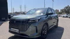 Verde Nuevo 2025 DFSK E5 | 36.500 € (Precio justo)