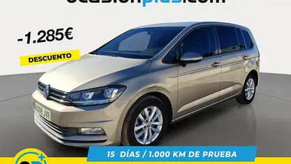 Beige Usado 2016 VW Touran Edition Monovolumen | 16.065 € (Precio justo)