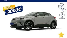 Usado 2020 Toyota C-HR Advance SUV | 21.985 € (Precio justo)