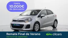 Gris Usado 2016 Kia Rio | 9490 € (Precio justo)
