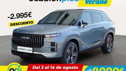 Nuevo Jaecoo 7 347 CV (255 kW) 2026 Blanco SUV
