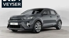 Gris Nuevo 2025 Kia Stonic SUV | 22.300 € (Precio justo)