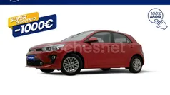 Rojo Usado 2023 Kia Rio Berlina | 13.985 € (Precio justo)