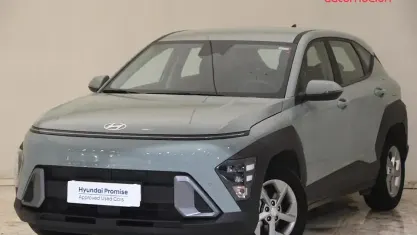 Usado Hyundai Kona 129 CV (94 kW) 2025 Verde SUV