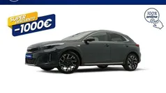 Gris Usado 2023 Kia XCeed SUV | 18.485 € (Buen precio)