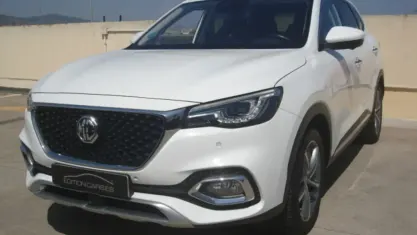 Usado MG HS Luxury 162 CV (119 kW) 2023 Blanco SUV