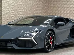 Gris Nuevo 2025 Lamborghini Revuelto Coupe | 899.900 €
