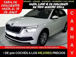 Blanco Usado 2021 Skoda Kamiq Ambition SUV | 14.990 € (Precio justo)