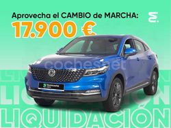 Azul Usado 2021 DFSK Fengon SUV | 17.900 € (Precio justo)