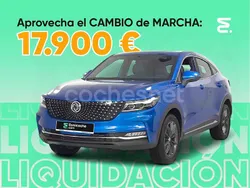 Azul Usado 2021 DFSK Fengon SUV | 17.900 € (Un poco caro)