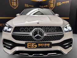 Blanco Usado 2021 Mercedes GLE350 Coupe | 63.990 € (Precio justo)