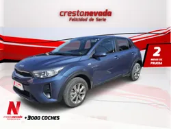 Usado 2023 Kia Stonic SUV | 15.411 € (Precio justo)