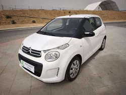 Blanco Usado 2021 Citroën C1 Utilitario | 10.500 € (Precio justo)