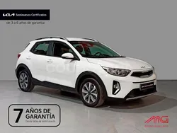 Blanco Usado 2024 Kia Stonic SUV | 20.150 € (Precio justo)