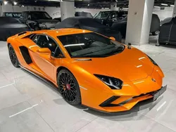 Naranja Usado 2017 Lamborghini Aventador Coupe | 345.000 €
