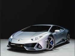 Plateado Usado 2020 Lamborghini Huracán Coupe | 305.000 €