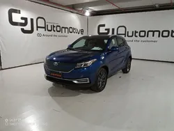 Azul Nuevo 2025 DFSK Seres 3 | 34.364 €