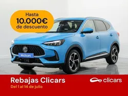 Azul Usado 2024 MG HS Luxury SUV | 22.490 € (Precio justo)