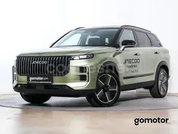 Verde Usado 2024 Jaecoo 7 SUV | 30.900 € (Precio justo)