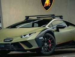 Verde Nuevo 2024 Lamborghini Huracán Coupe | 449.900 €