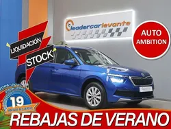 Azul Usado 2022 Skoda Kamiq Ambition SUV | 17.800 € (Precio justo)