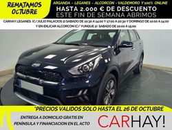 Azul Usado 2021 Kia Niro SUV | 16.590 € (Precio justo)