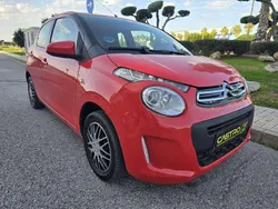 Rojo Usado 2014 Citroën C1 Live Utilitario | 7900 € (Precio justo)