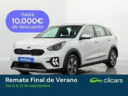 Blanco Usado 2021 Kia Niro SUV | 17.890 € (Precio justo)