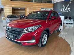 Rojo Nuevo 2025 DFSK 500 SUV | 19.900 €