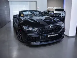 Negro Nuevo 2025 BMW M8 Competition Edition Coupe | 182.900 €