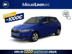 Azul Usado 2021 Skoda Fabia Ambition Utilitario | 12.985 € (Precio justo)
