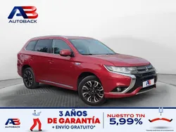 Rojo Usado 2016 Mitsubishi Outlander P-HEV SUV | 13.650 € (Precio justo)