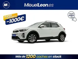 Blanco Usado 2024 Kia Stonic SUV | 16.986 € (Precio justo)