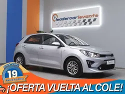 Gris Usado 2022 Kia Rio Active Berlina | 12.900 € (Precio justo)